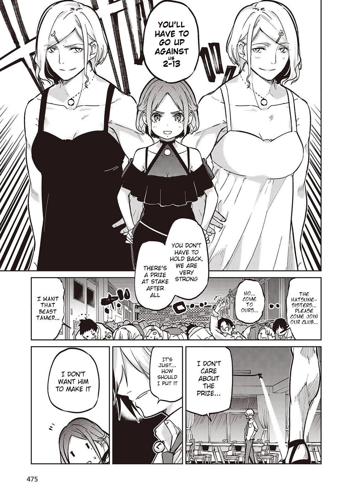 Oroka na Tenshi wa Akuma to Odoru chapter 93 page 21