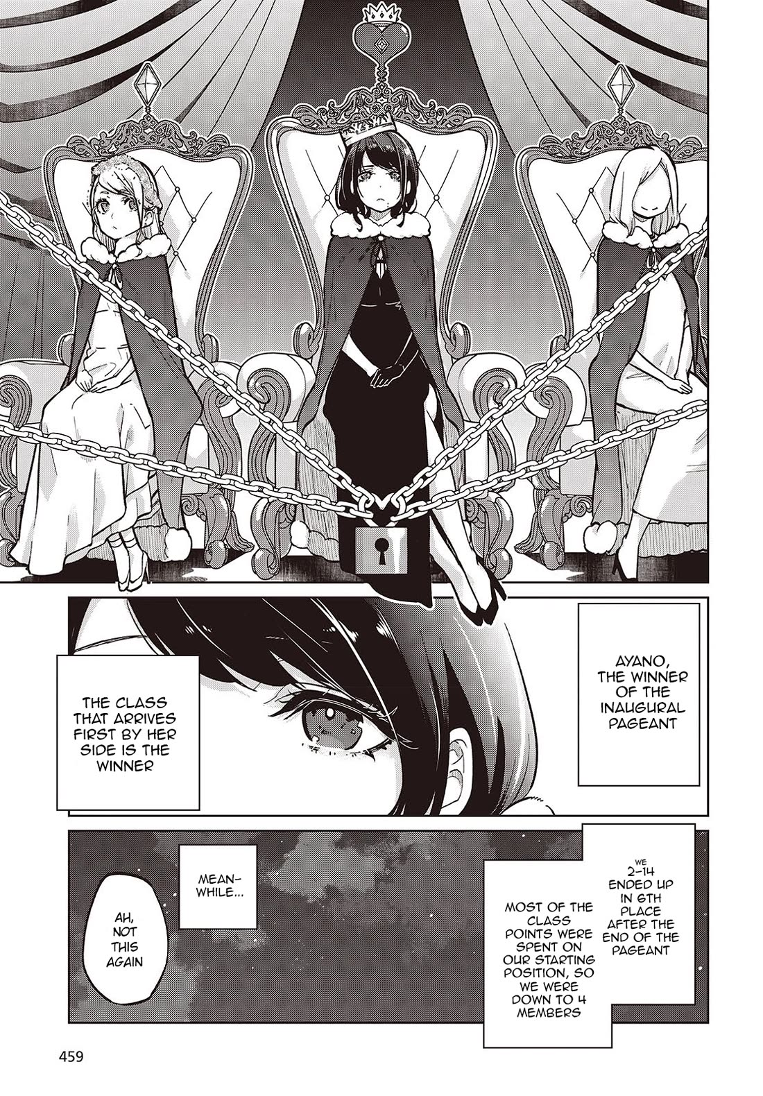 Oroka na Tenshi wa Akuma to Odoru chapter 93 page 5