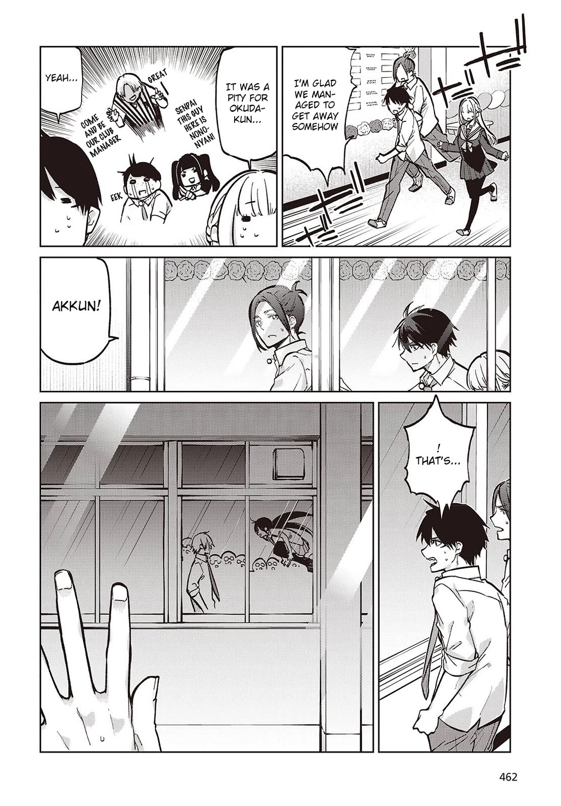 Oroka na Tenshi wa Akuma to Odoru chapter 93 page 8