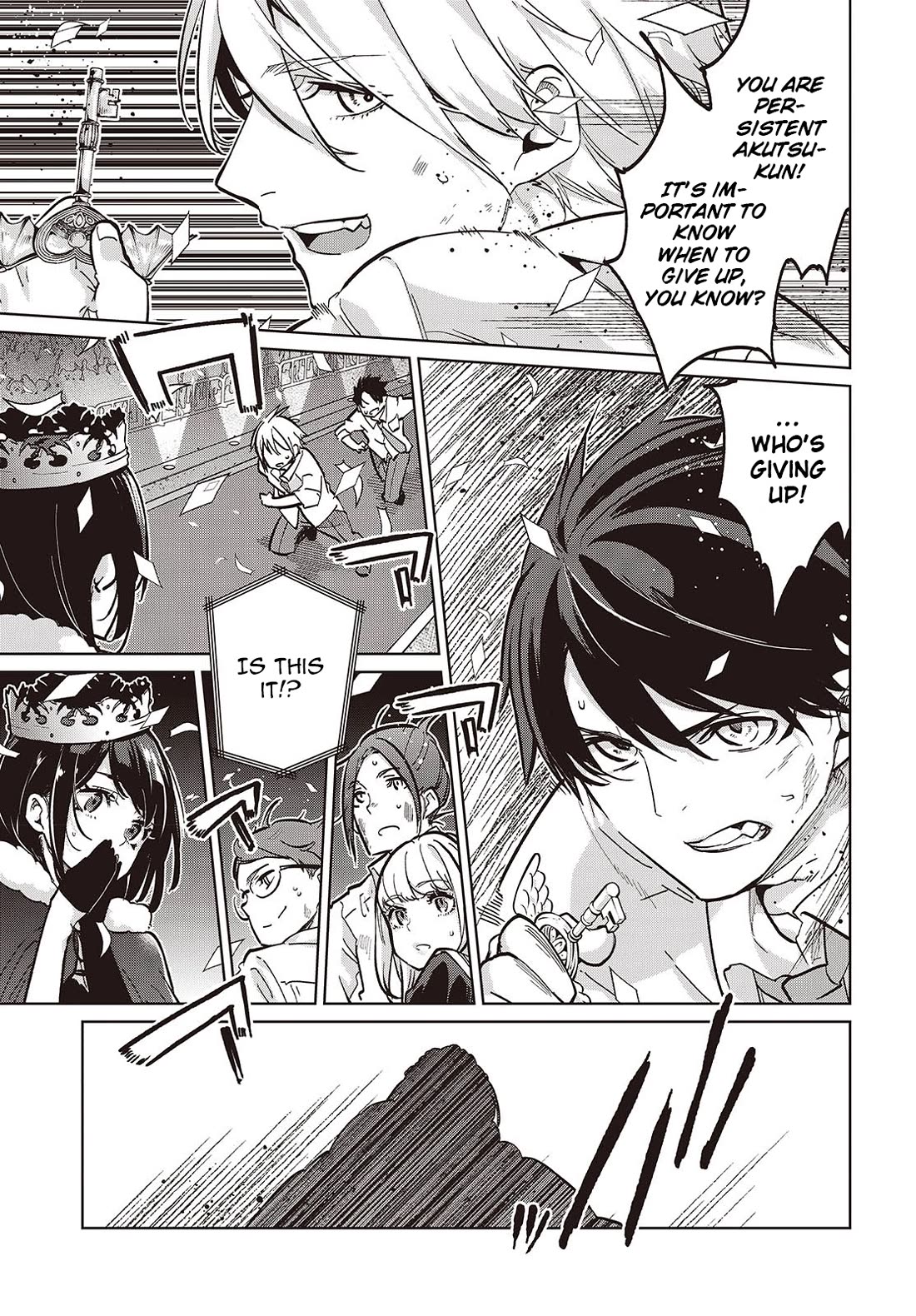 Oroka na Tenshi wa Akuma to Odoru chapter 94 page 15