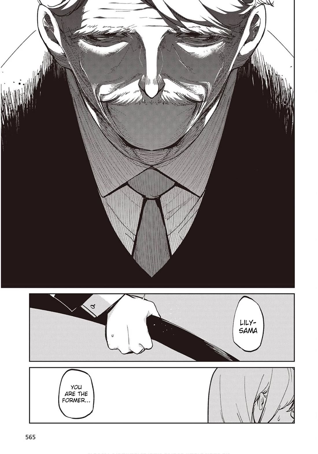 Oroka na Tenshi wa Akuma to Odoru chapter 98 page 15