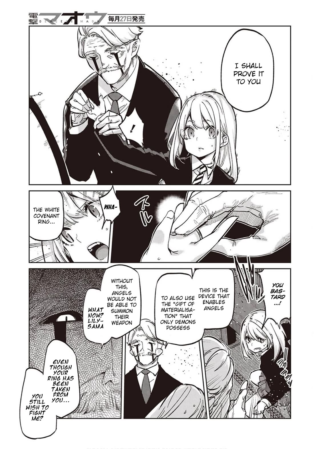 Oroka na Tenshi wa Akuma to Odoru chapter 98 page 17