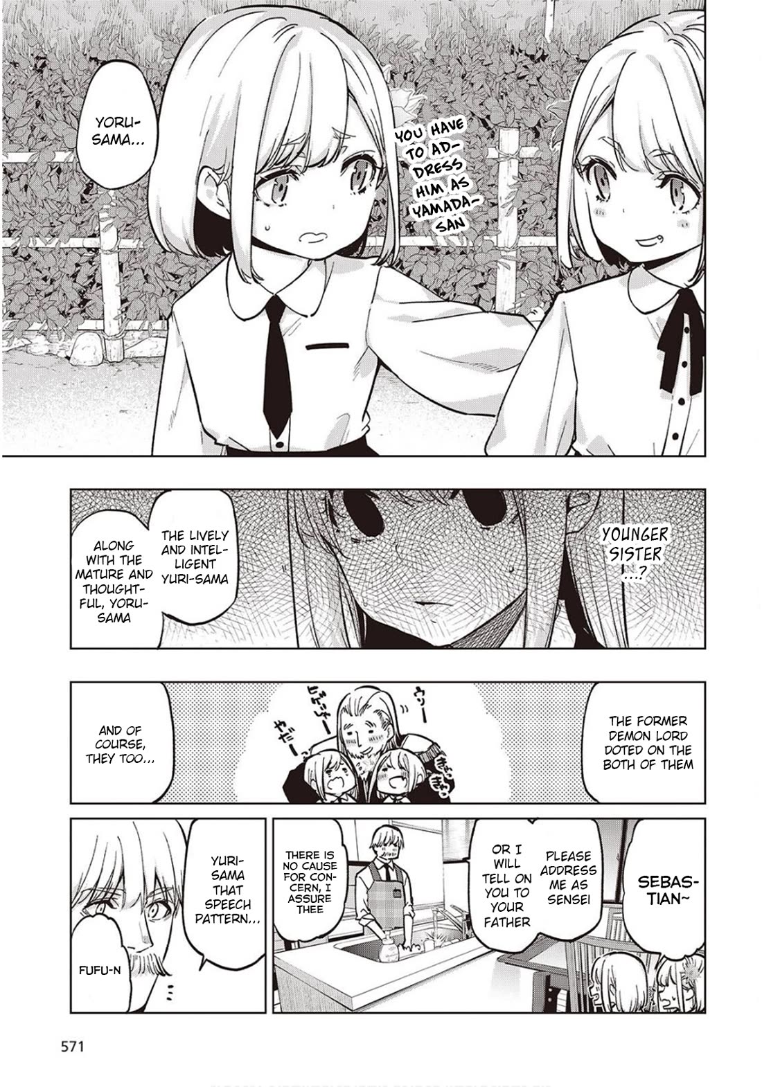 Oroka na Tenshi wa Akuma to Odoru chapter 98 page 21