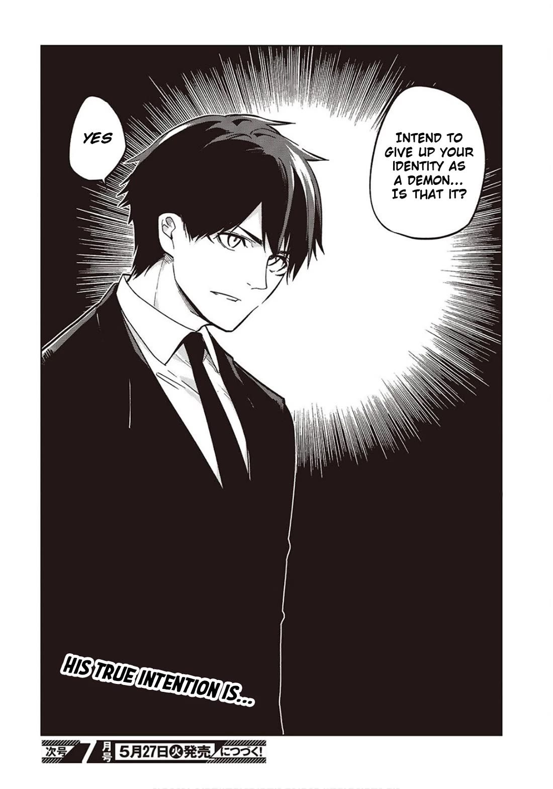 Oroka na Tenshi wa Akuma to Odoru chapter 98 page 32