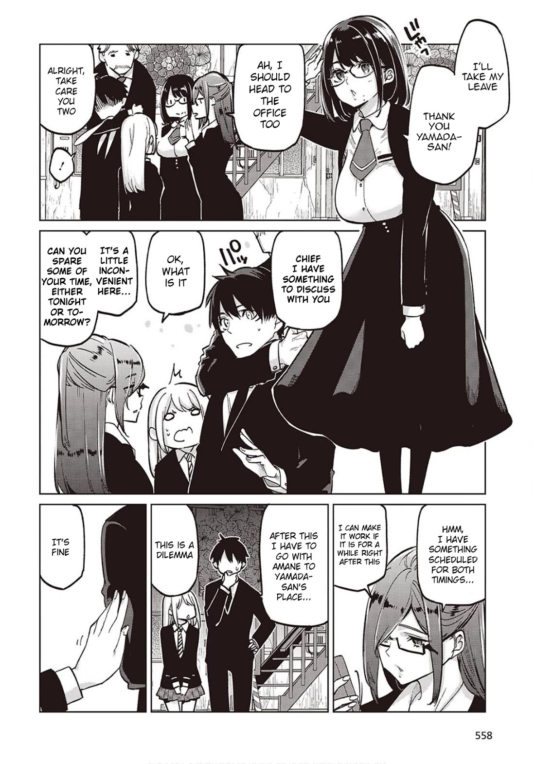 Oroka na Tenshi wa Akuma to Odoru chapter 98 page 8