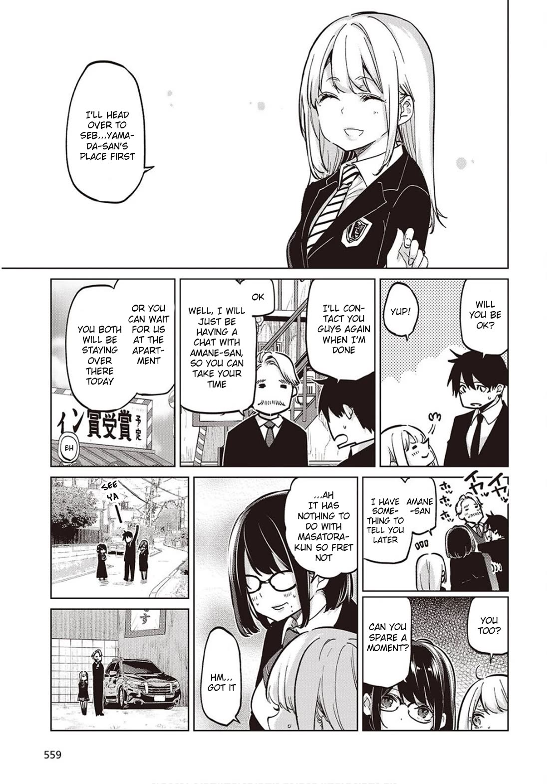 Oroka na Tenshi wa Akuma to Odoru chapter 98 page 9