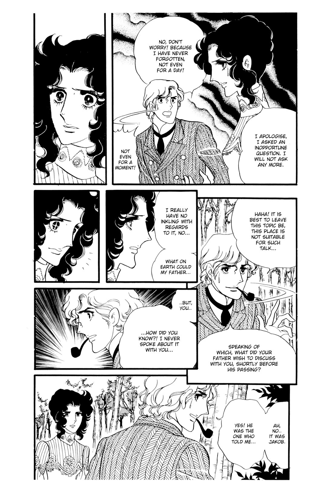 Orpheus no Mado chapter 24 page 2