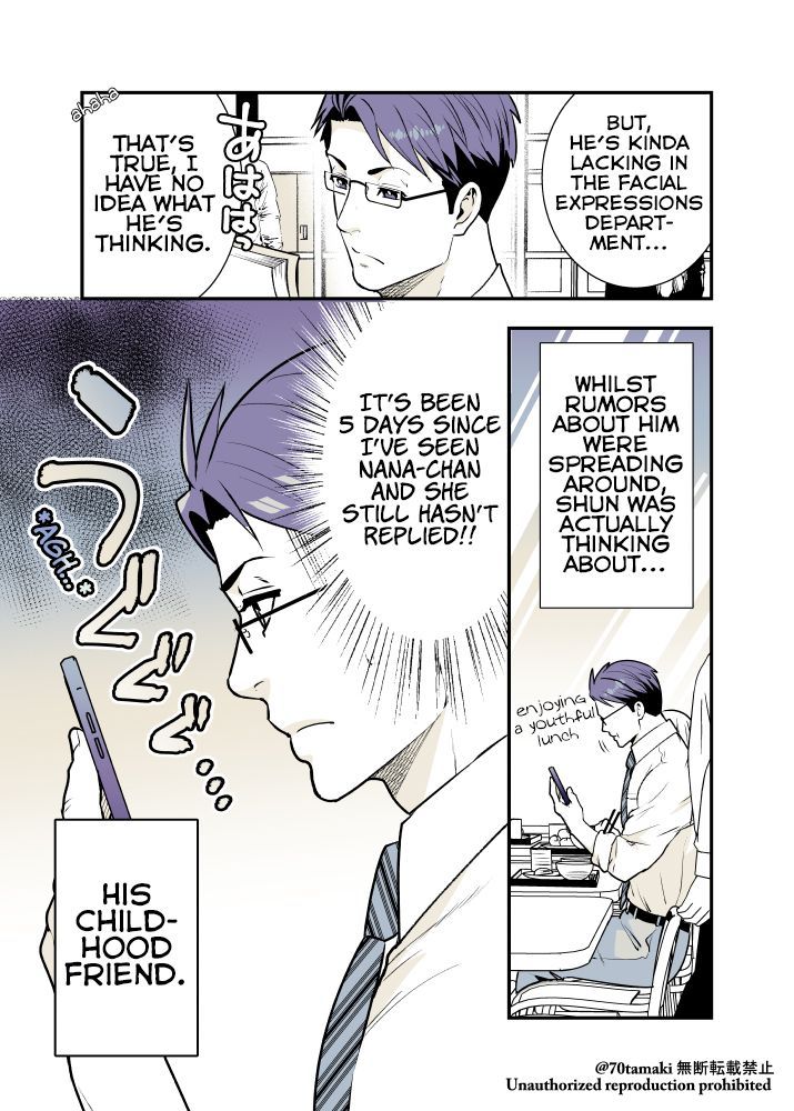 Osananajimi ga Hisabisa ni Saikai Shitara Otagai Kyonyuu ni Natteta chapter 13 page 1