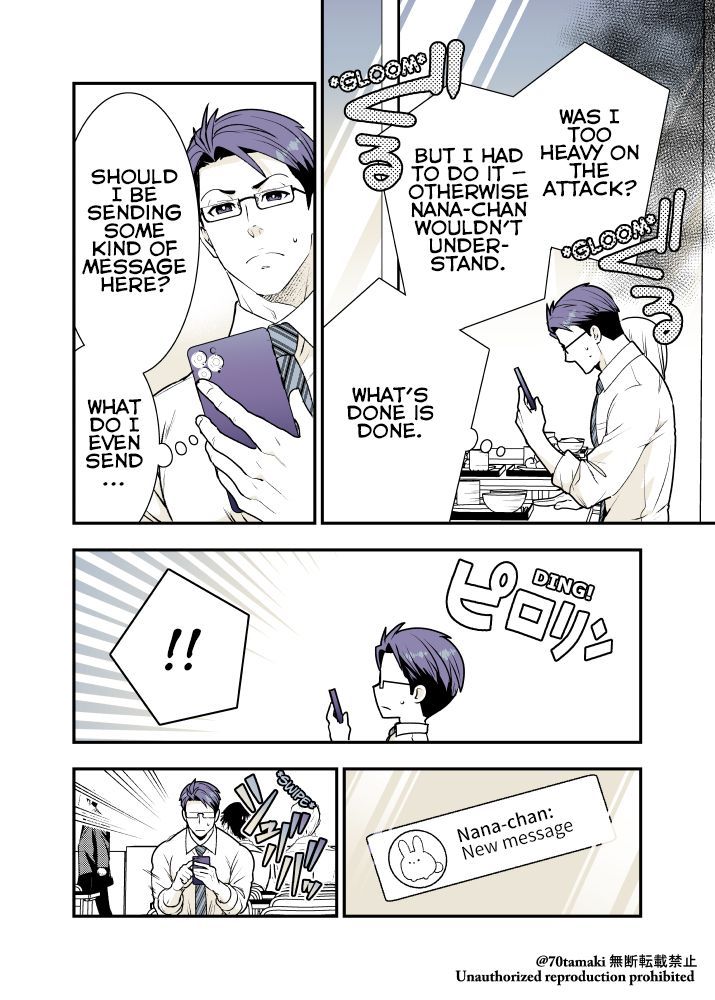 Osananajimi ga Hisabisa ni Saikai Shitara Otagai Kyonyuu ni Natteta chapter 13 page 2