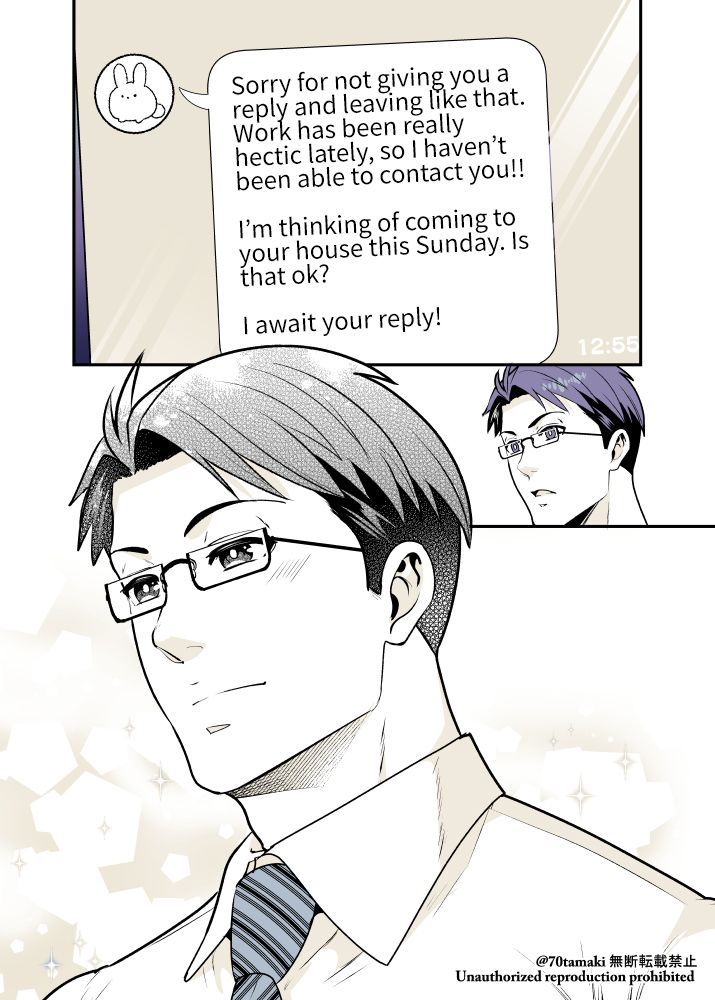 Osananajimi ga Hisabisa ni Saikai Shitara Otagai Kyonyuu ni Natteta chapter 13 page 3