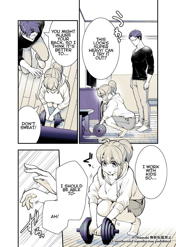 Osananajimi ga Hisabisa ni Saikai Shitara Otagai Kyonyuu ni Natteta chapter 15 page 1