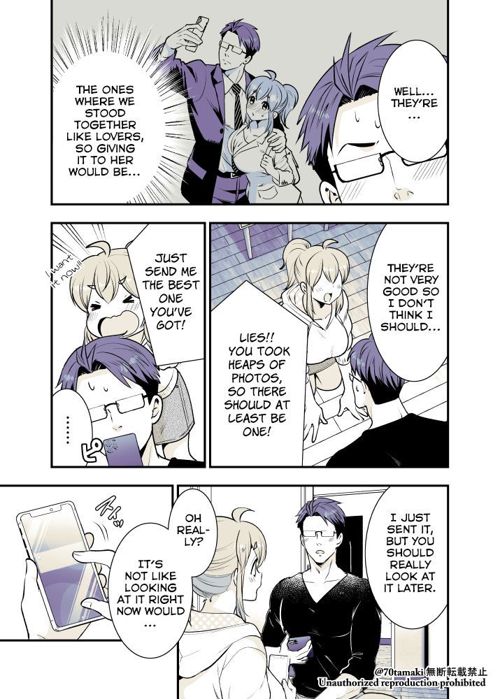 Osananajimi ga Hisabisa ni Saikai Shitara Otagai Kyonyuu ni Natteta chapter 16 page 2