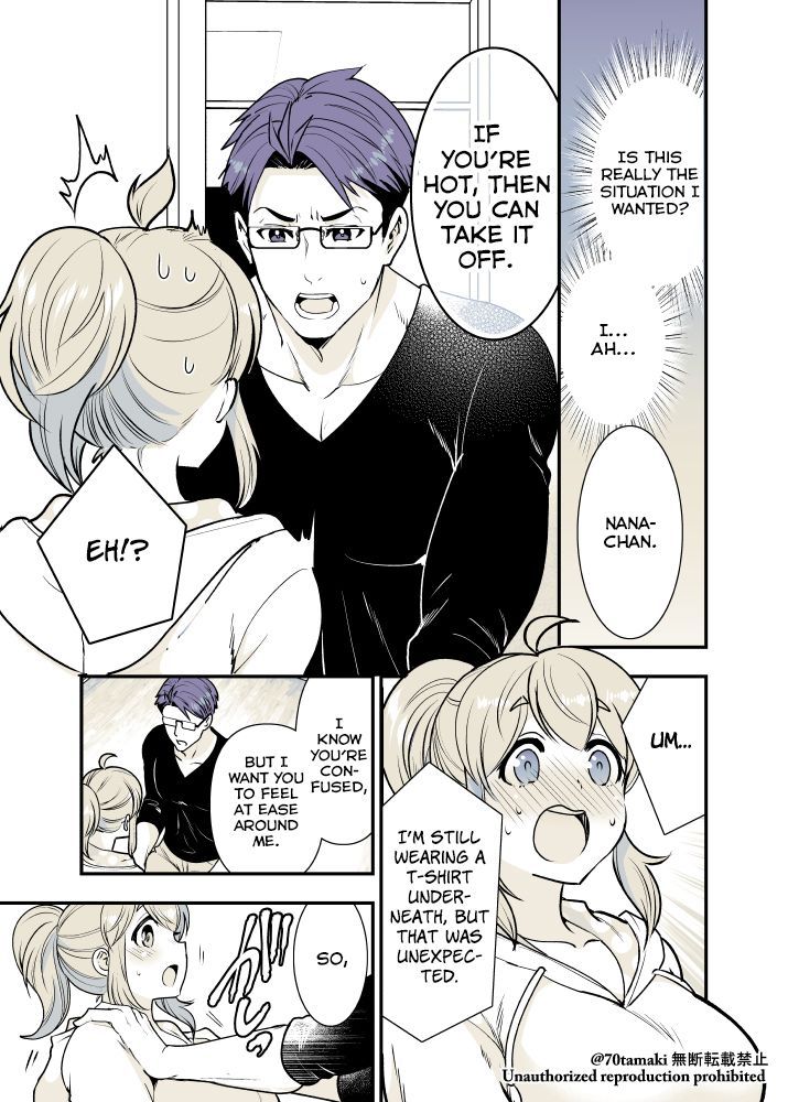 Osananajimi ga Hisabisa ni Saikai Shitara Otagai Kyonyuu ni Natteta chapter 17 page 2