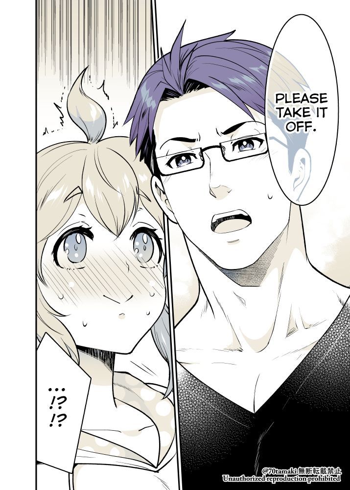 Osananajimi ga Hisabisa ni Saikai Shitara Otagai Kyonyuu ni Natteta chapter 17 page 3