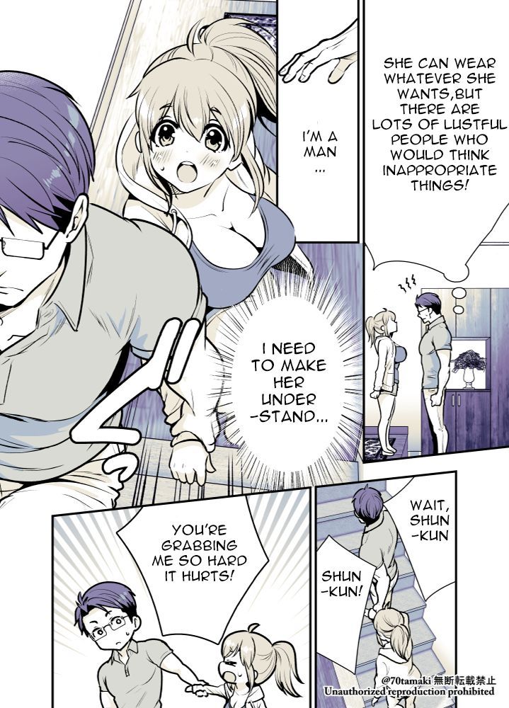 Osananajimi ga Hisabisa ni Saikai Shitara Otagai Kyonyuu ni Natteta chapter 2 page 3