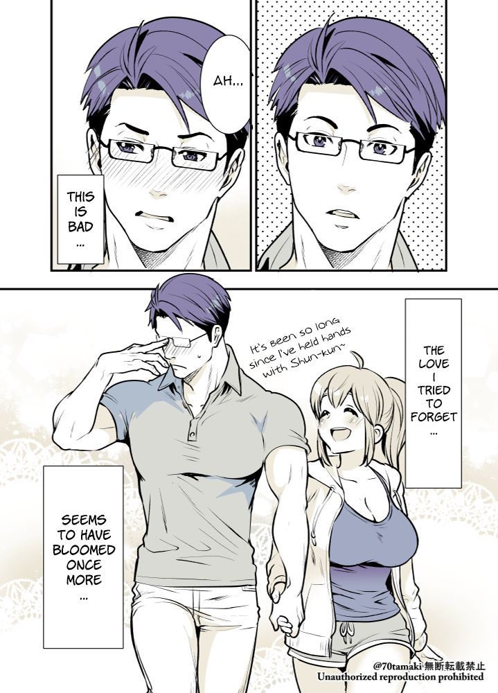 Osananajimi ga Hisabisa ni Saikai Shitara Otagai Kyonyuu ni Natteta chapter 2 page 5