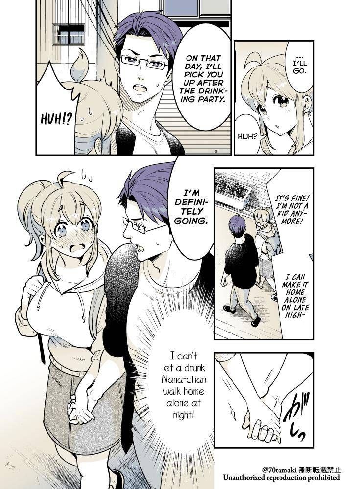 Osananajimi ga Hisabisa ni Saikai Shitara Otagai Kyonyuu ni Natteta chapter 22 page 5