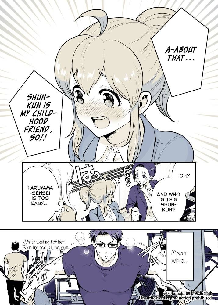 Osananajimi ga Hisabisa ni Saikai Shitara Otagai Kyonyuu ni Natteta chapter 23 page 3