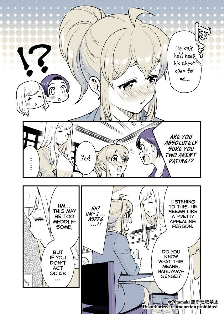 Osananajimi ga Hisabisa ni Saikai Shitara Otagai Kyonyuu ni Natteta chapter 24 page 3