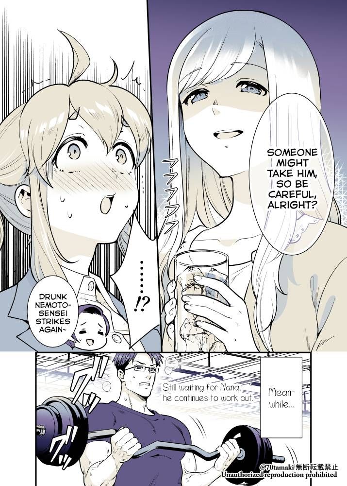 Osananajimi ga Hisabisa ni Saikai Shitara Otagai Kyonyuu ni Natteta chapter 24 page 4