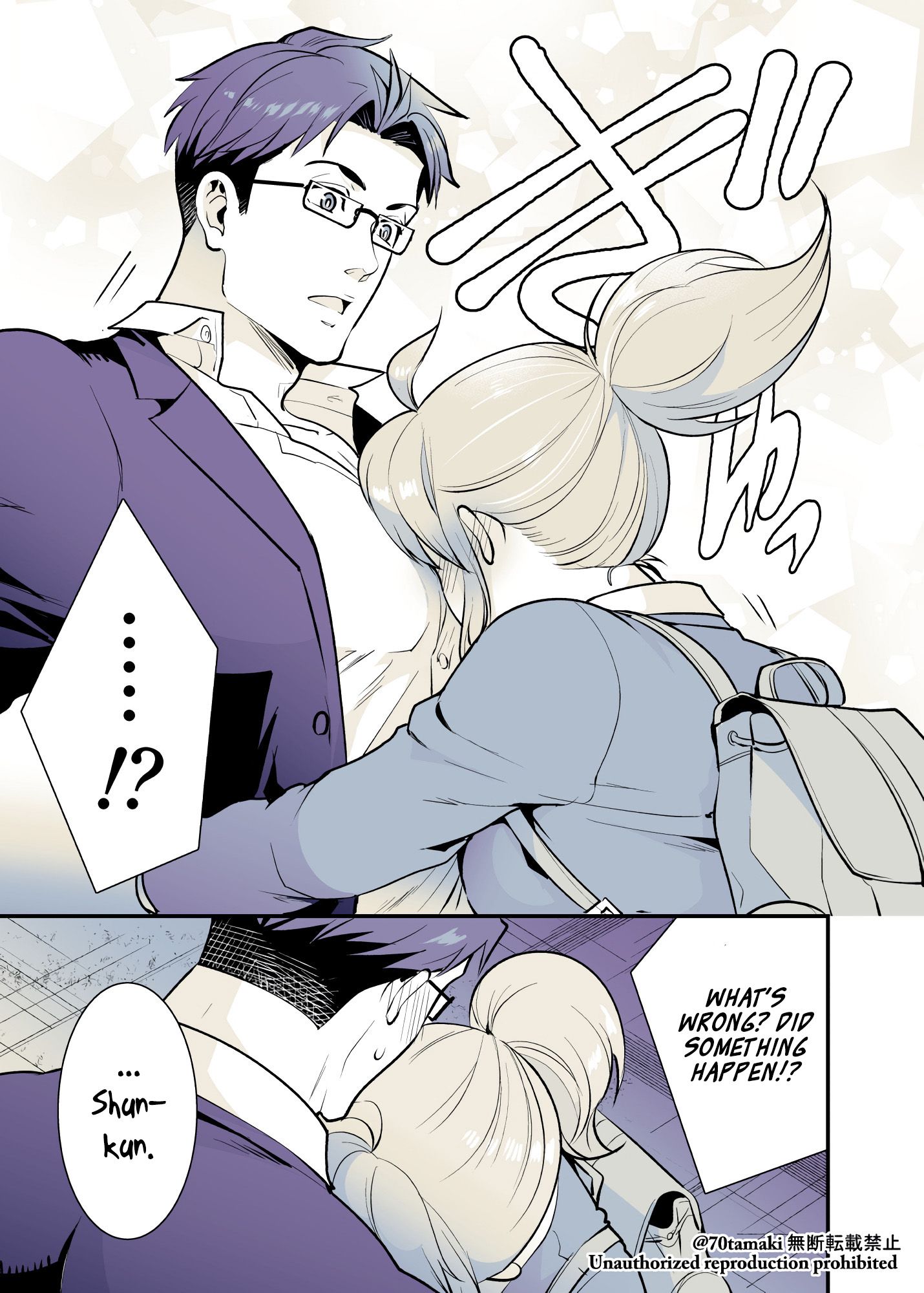 Osananajimi ga Hisabisa ni Saikai Shitara Otagai Kyonyuu ni Natteta chapter 25 page 4