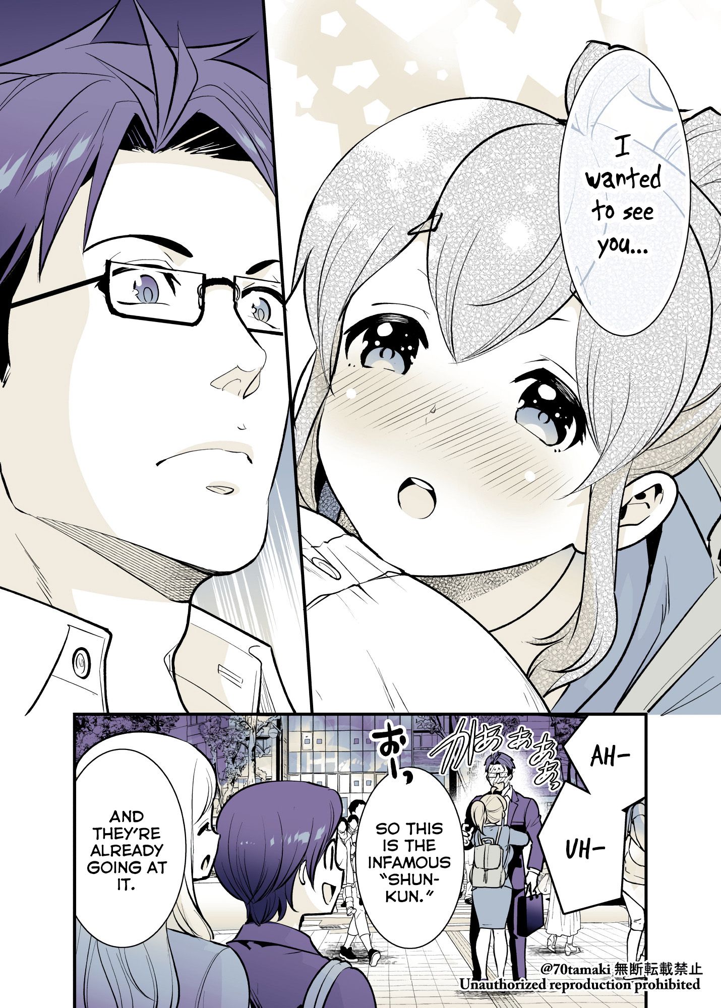 Osananajimi ga Hisabisa ni Saikai Shitara Otagai Kyonyuu ni Natteta chapter 25 page 5