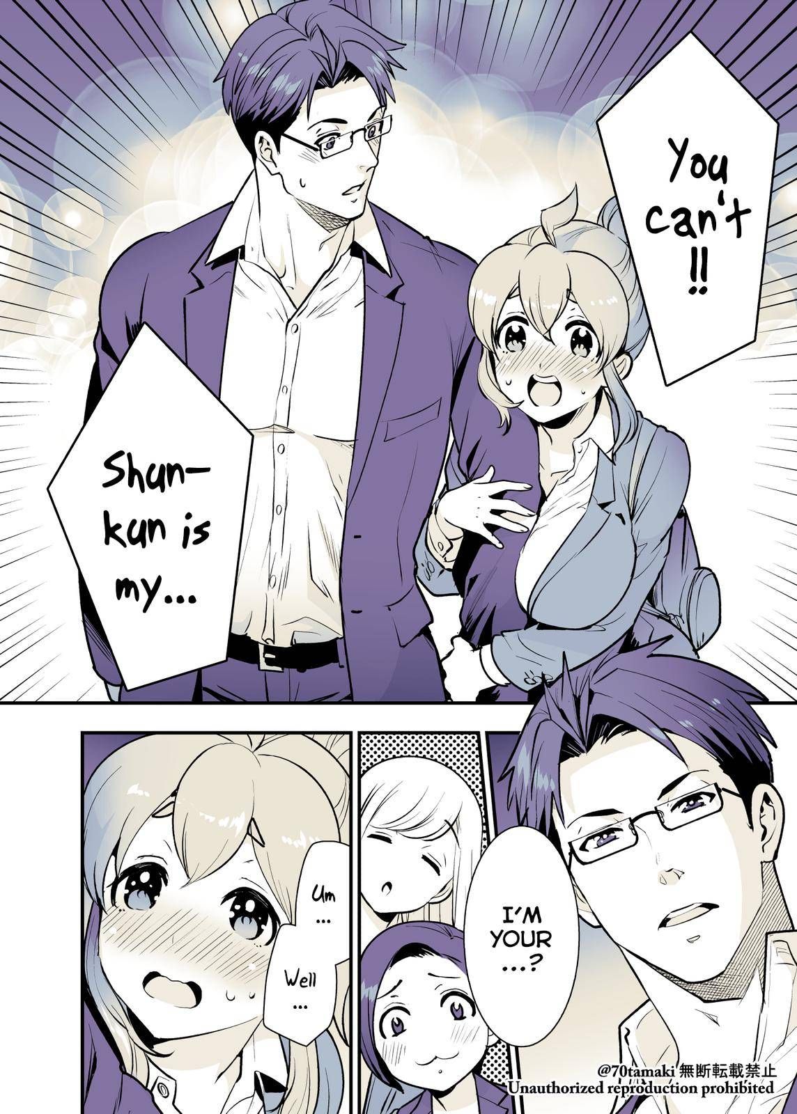 Osananajimi ga Hisabisa ni Saikai Shitara Otagai Kyonyuu ni Natteta chapter 26 page 3