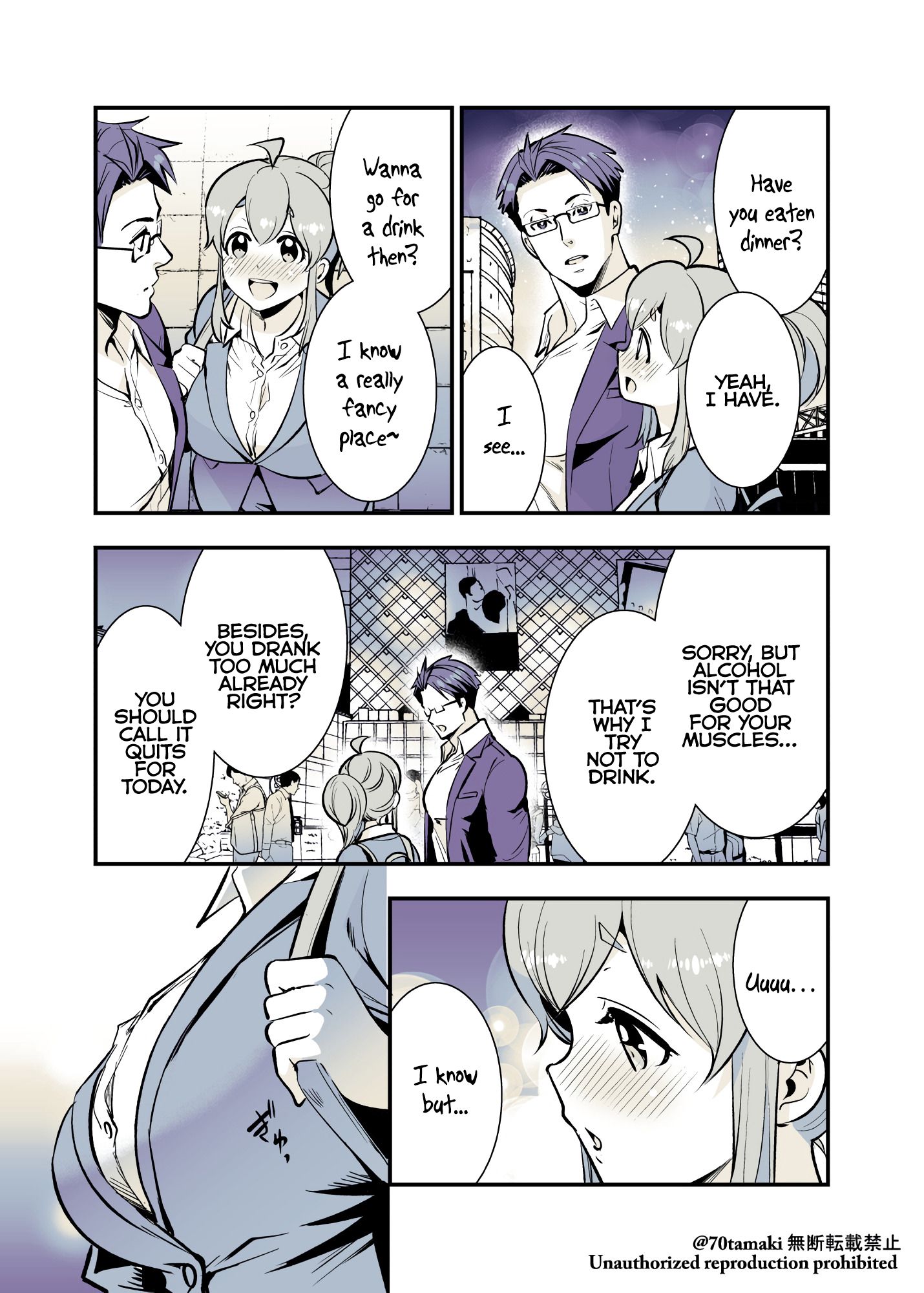 Osananajimi ga Hisabisa ni Saikai Shitara Otagai Kyonyuu ni Natteta chapter 27 page 2