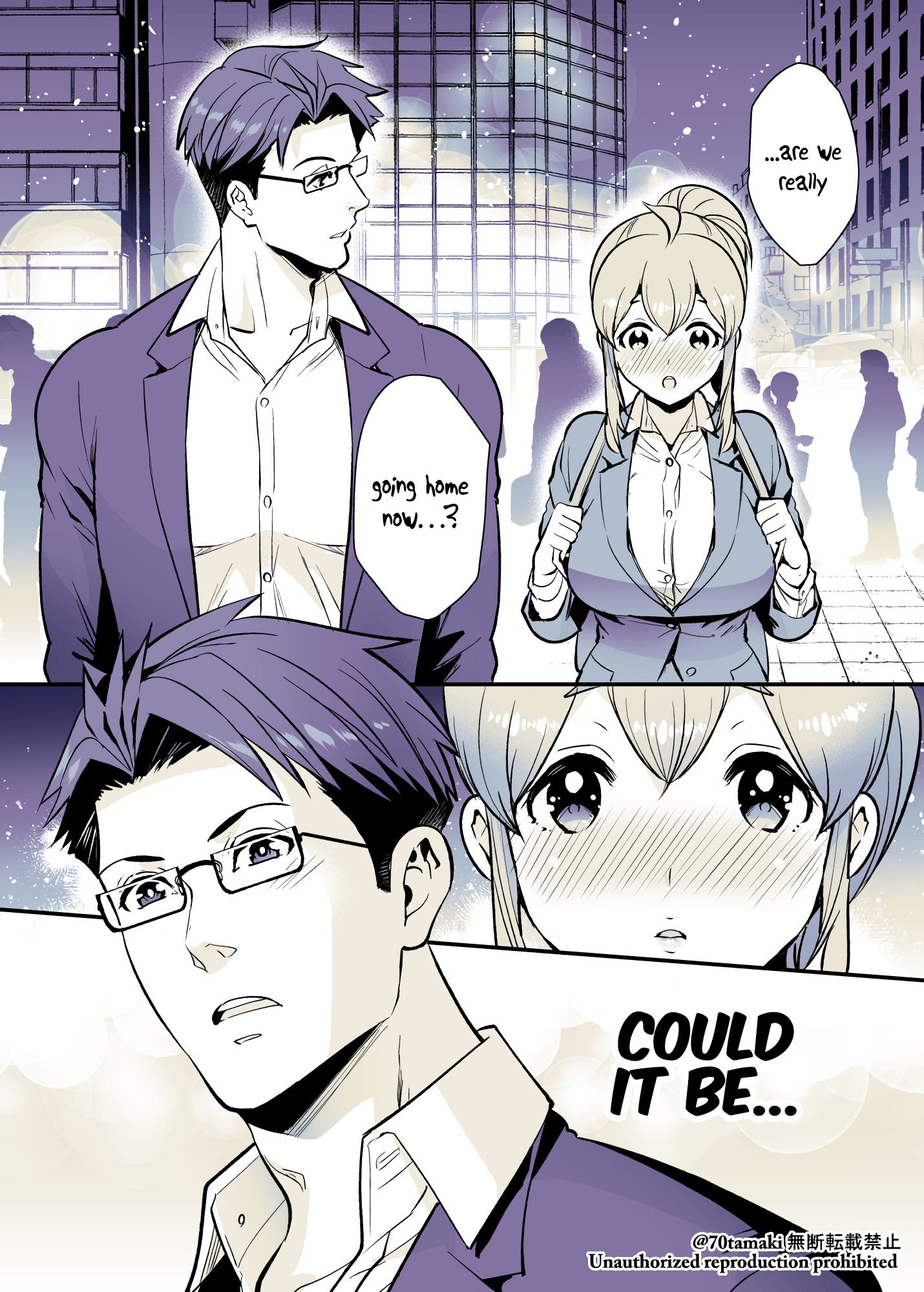 Osananajimi ga Hisabisa ni Saikai Shitara Otagai Kyonyuu ni Natteta chapter 27 page 3