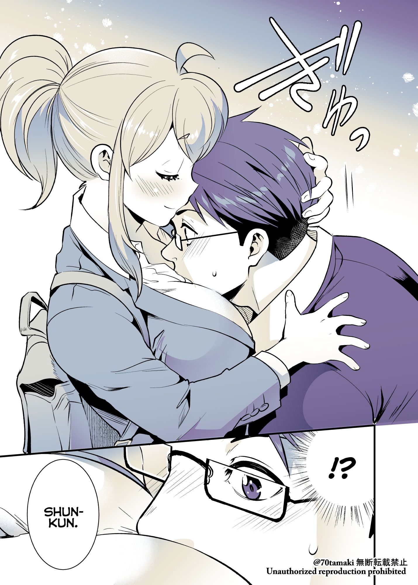 Osananajimi ga Hisabisa ni Saikai Shitara Otagai Kyonyuu ni Natteta chapter 28 page 4