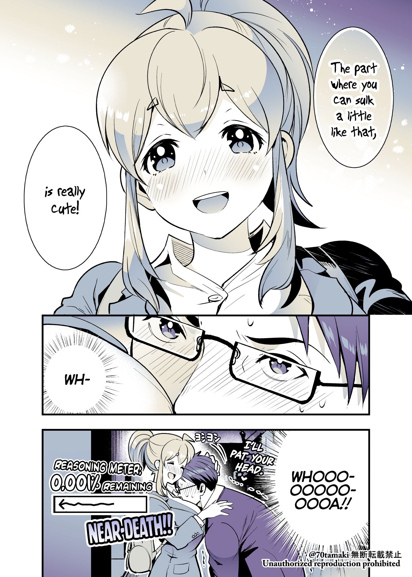 Osananajimi ga Hisabisa ni Saikai Shitara Otagai Kyonyuu ni Natteta chapter 28 page 5