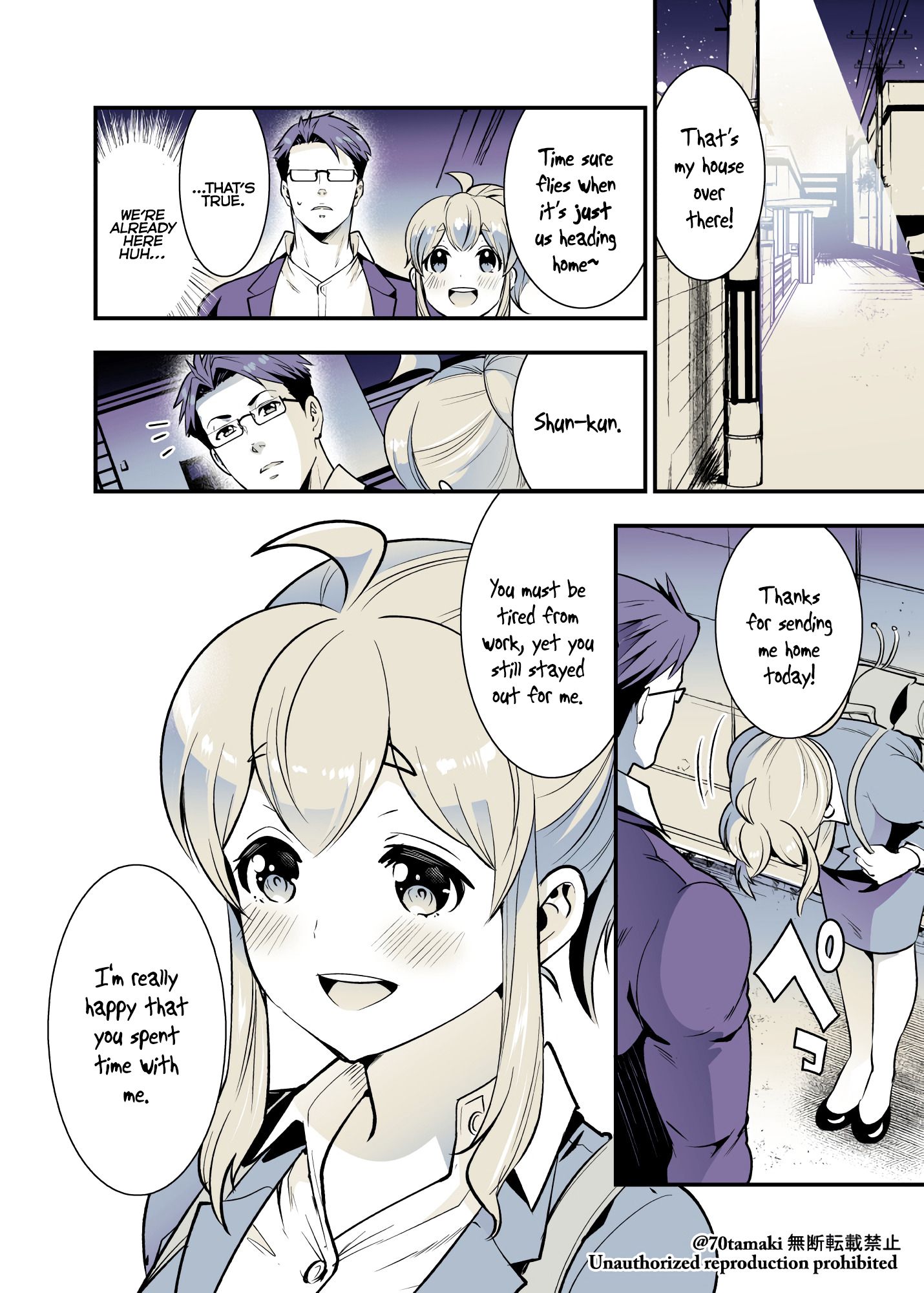Osananajimi ga Hisabisa ni Saikai Shitara Otagai Kyonyuu ni Natteta chapter 29 page 1