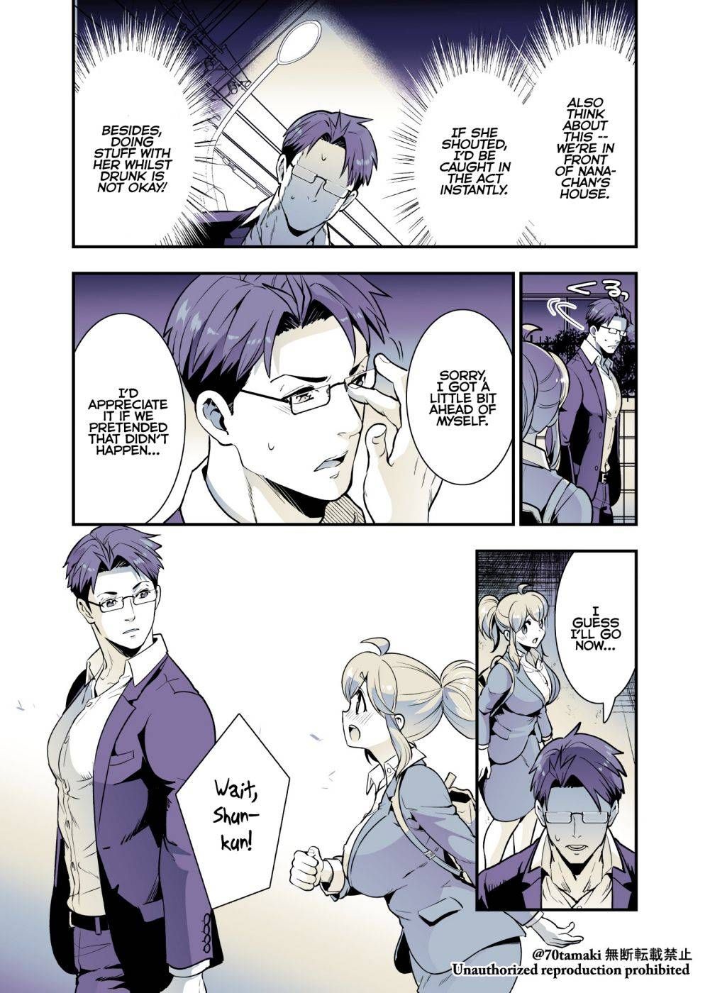 Osananajimi ga Hisabisa ni Saikai Shitara Otagai Kyonyuu ni Natteta chapter 30 page 3