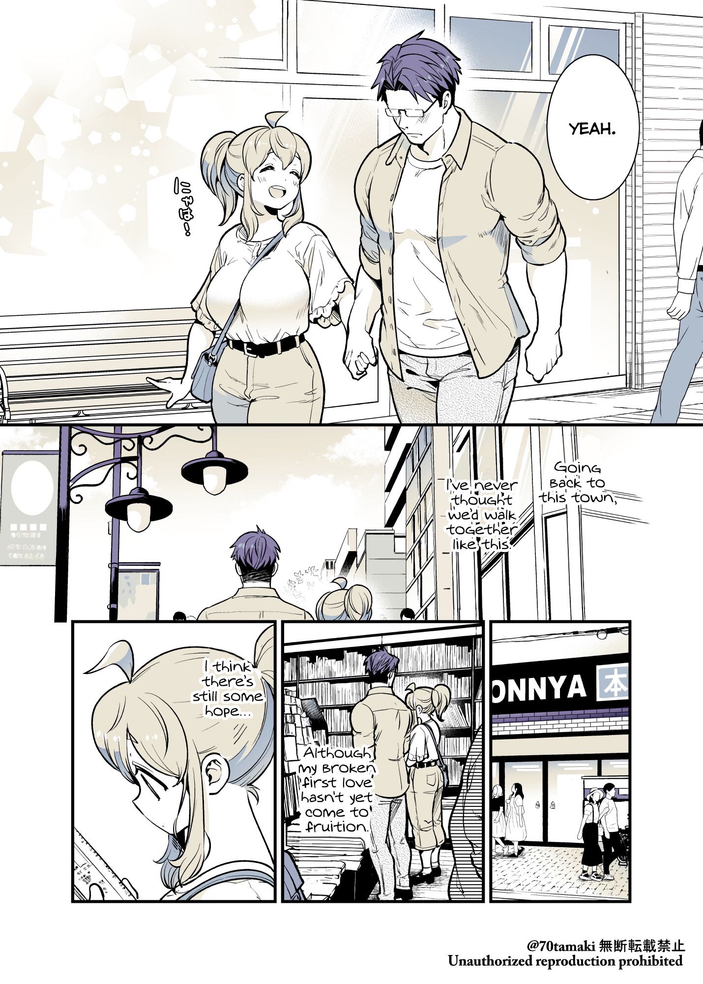 Osananajimi ga Hisabisa ni Saikai Shitara Otagai Kyonyuu ni Natteta chapter 34 page 1