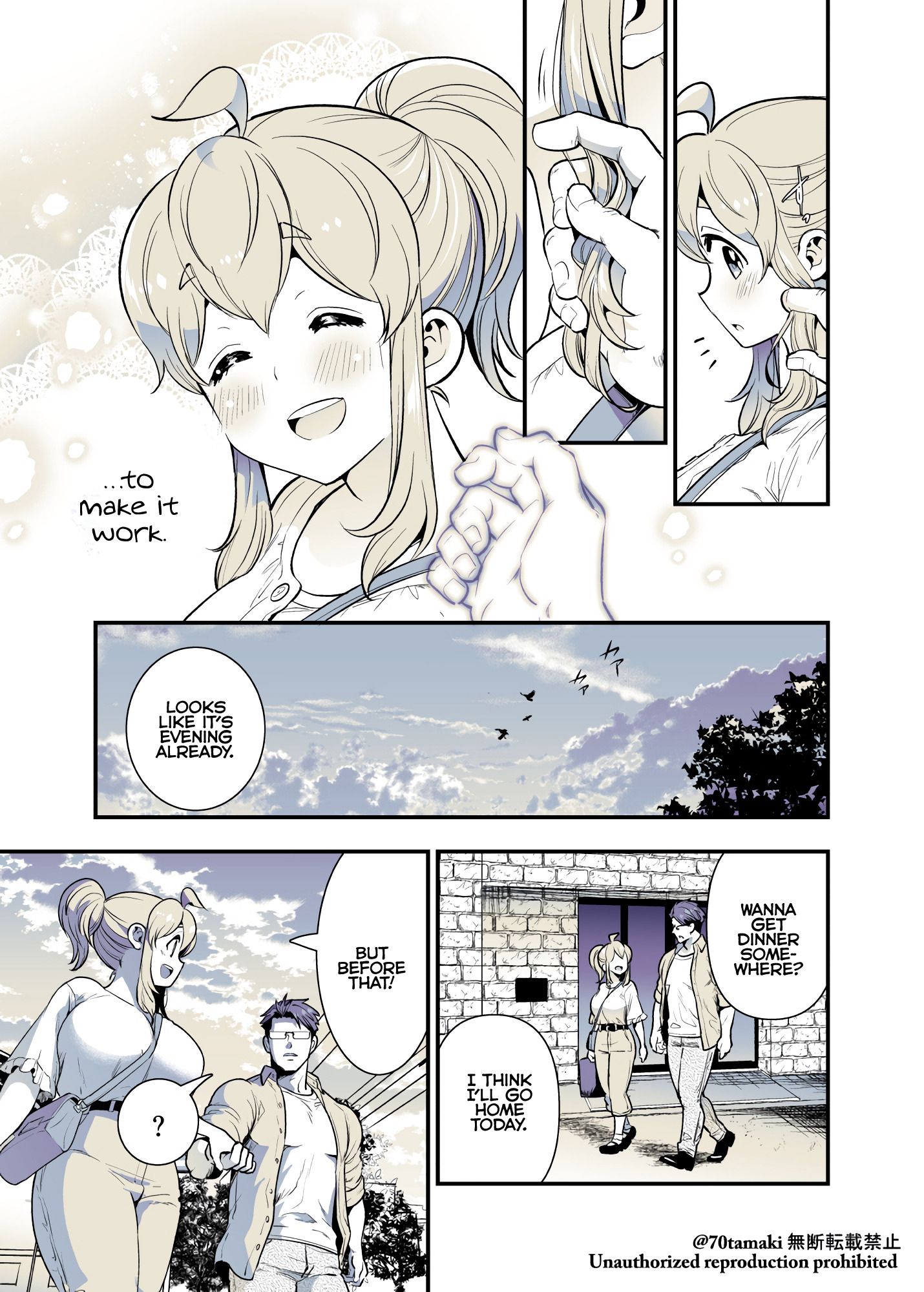 Osananajimi ga Hisabisa ni Saikai Shitara Otagai Kyonyuu ni Natteta chapter 34 page 2