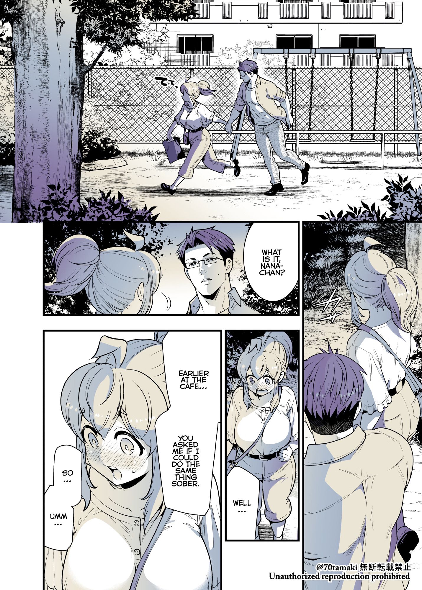 Osananajimi ga Hisabisa ni Saikai Shitara Otagai Kyonyuu ni Natteta chapter 34 page 3