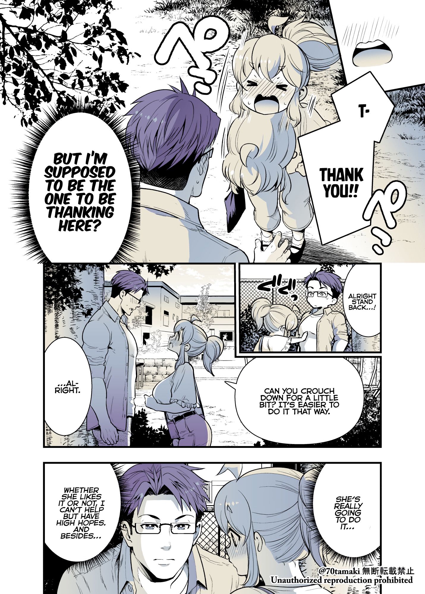 Osananajimi ga Hisabisa ni Saikai Shitara Otagai Kyonyuu ni Natteta chapter 35 page 1