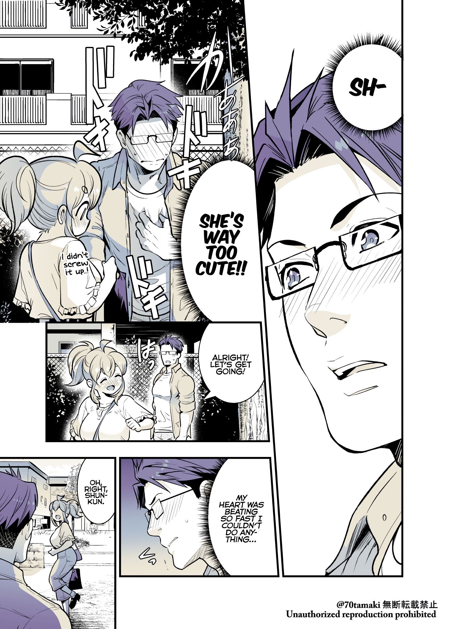 Osananajimi ga Hisabisa ni Saikai Shitara Otagai Kyonyuu ni Natteta chapter 35 page 6