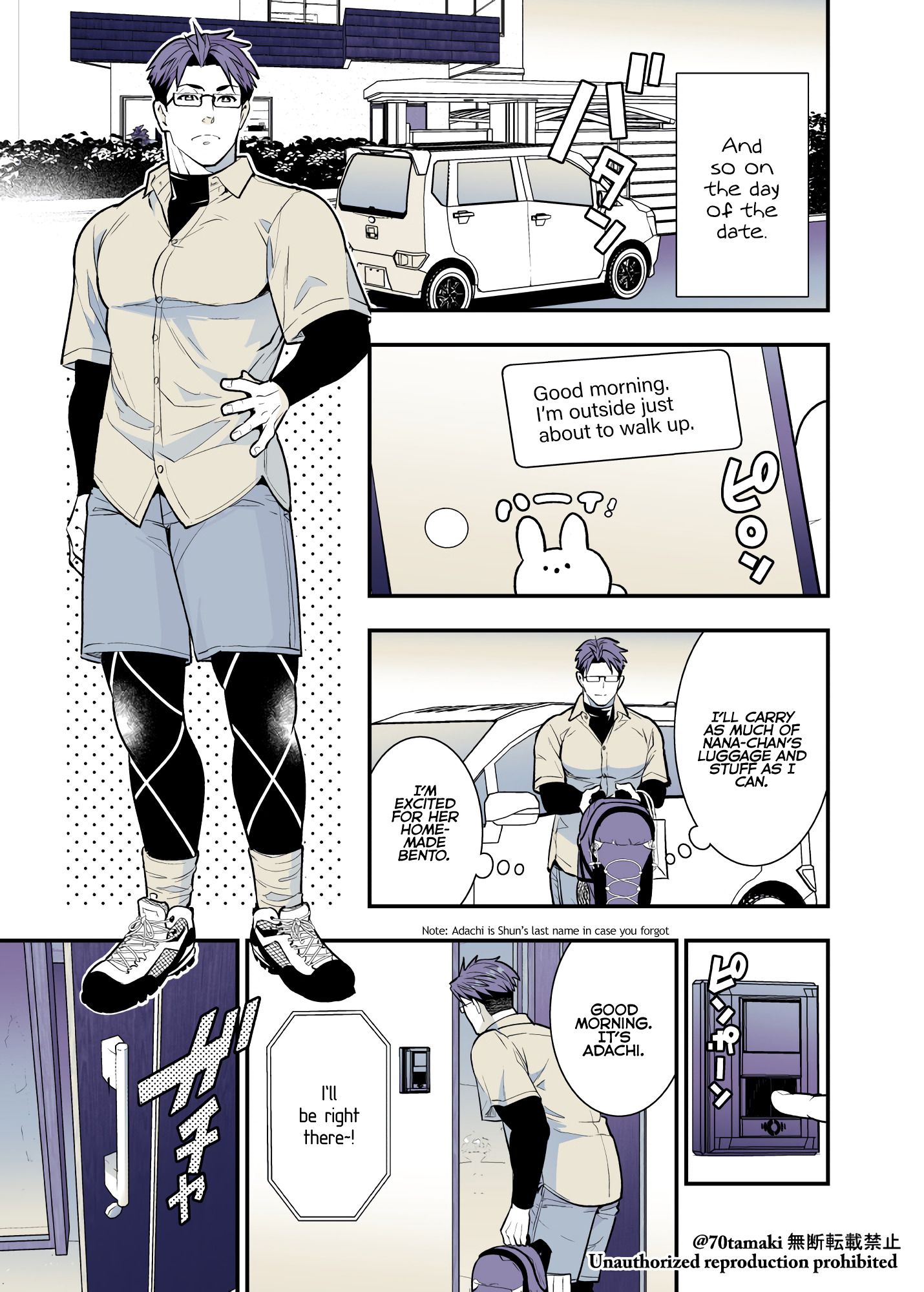 Osananajimi ga Hisabisa ni Saikai Shitara Otagai Kyonyuu ni Natteta chapter 36 page 4