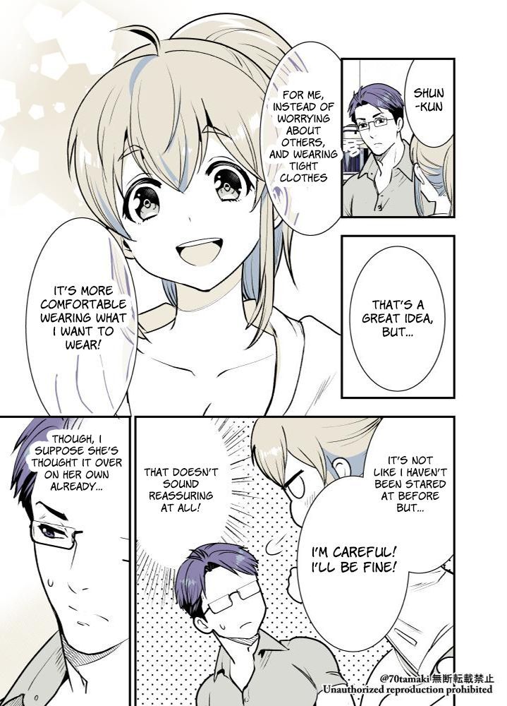 Osananajimi ga Hisabisa ni Saikai Shitara Otagai Kyonyuu ni Natteta chapter 4 page 2