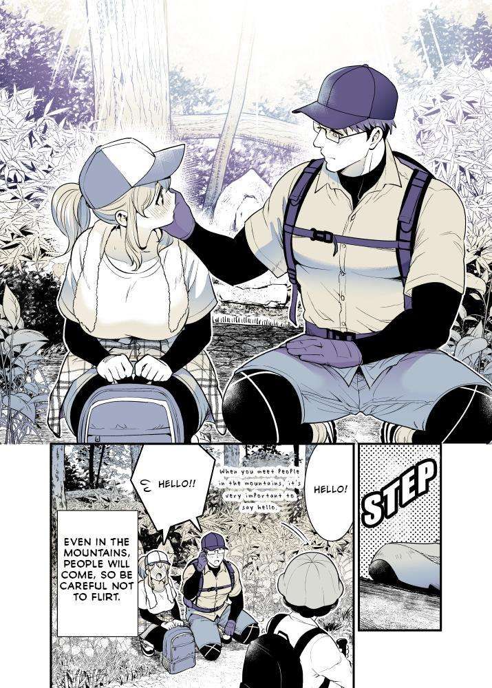 Osananajimi ga Hisabisa ni Saikai Shitara Otagai Kyonyuu ni Natteta chapter 40 page 5