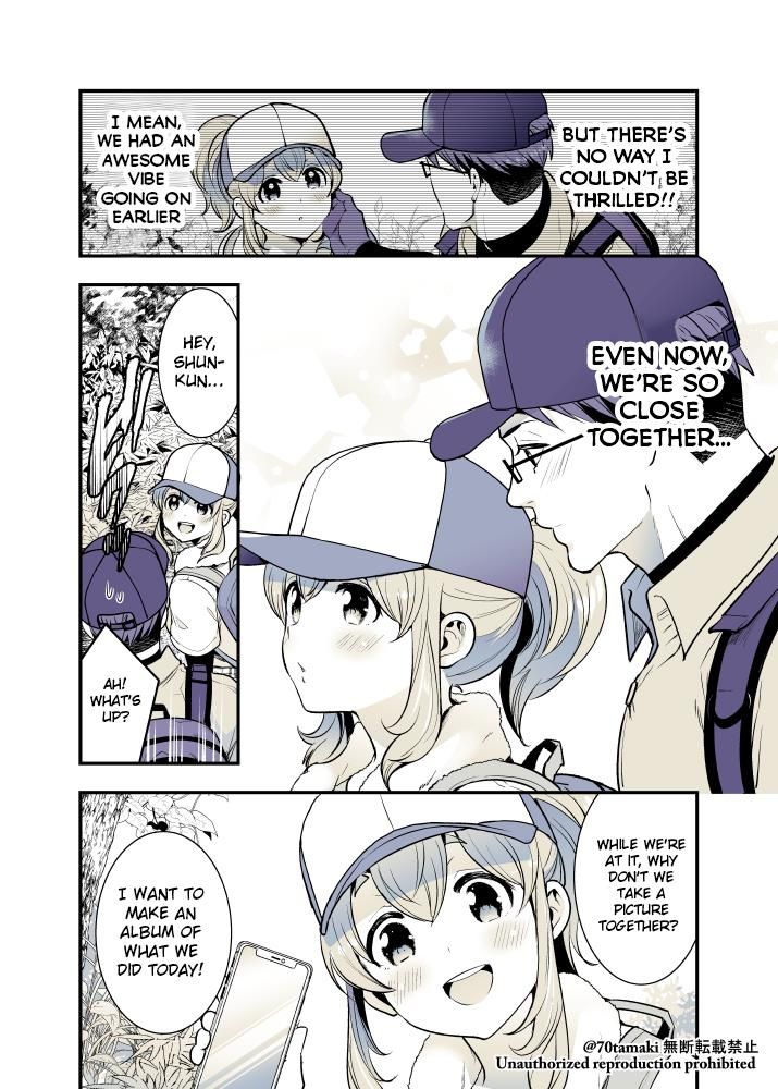 Osananajimi ga Hisabisa ni Saikai Shitara Otagai Kyonyuu ni Natteta chapter 41 page 1