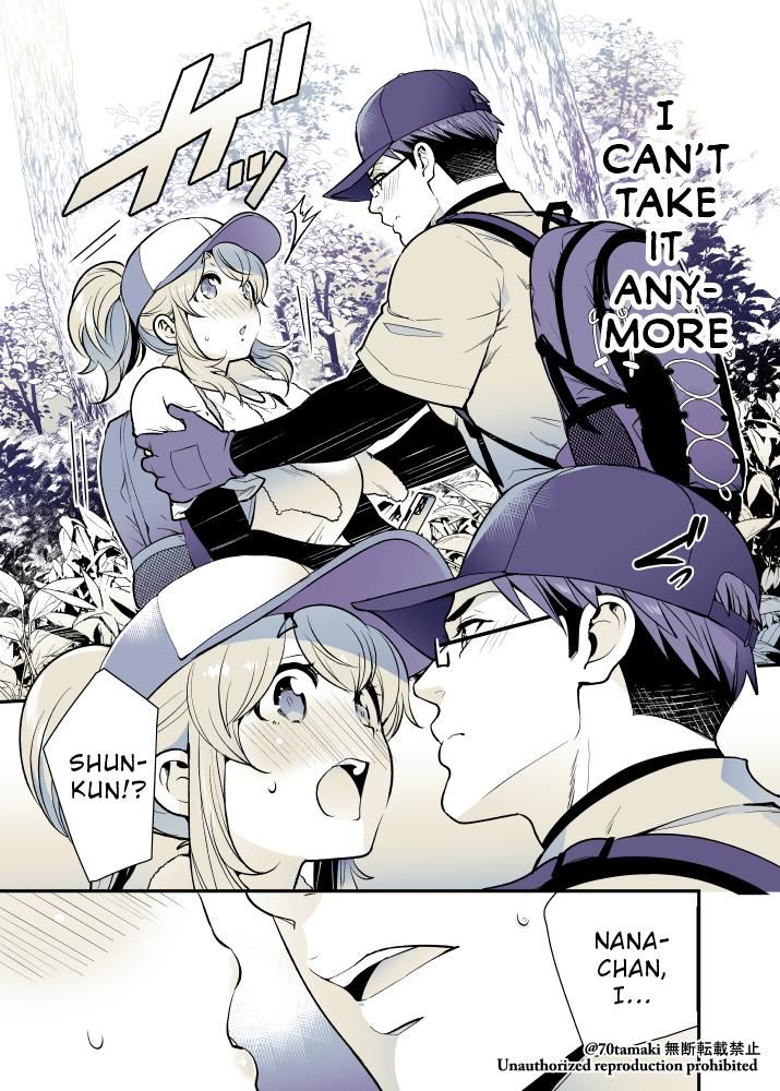 Osananajimi ga Hisabisa ni Saikai Shitara Otagai Kyonyuu ni Natteta chapter 41 page 4