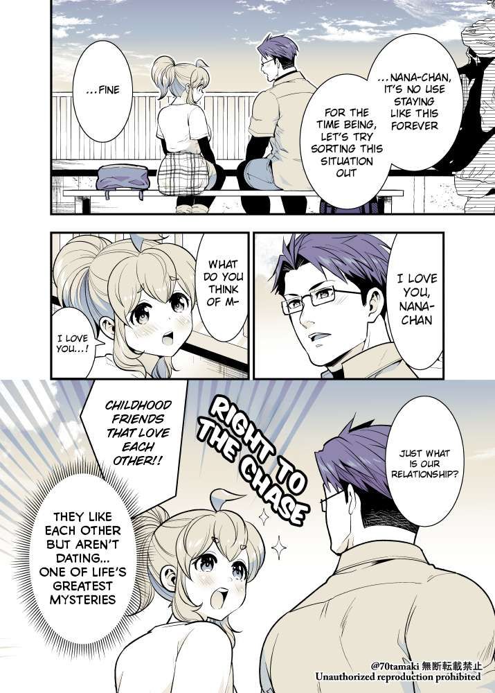 Osananajimi ga Hisabisa ni Saikai Shitara Otagai Kyonyuu ni Natteta chapter 45 page 1