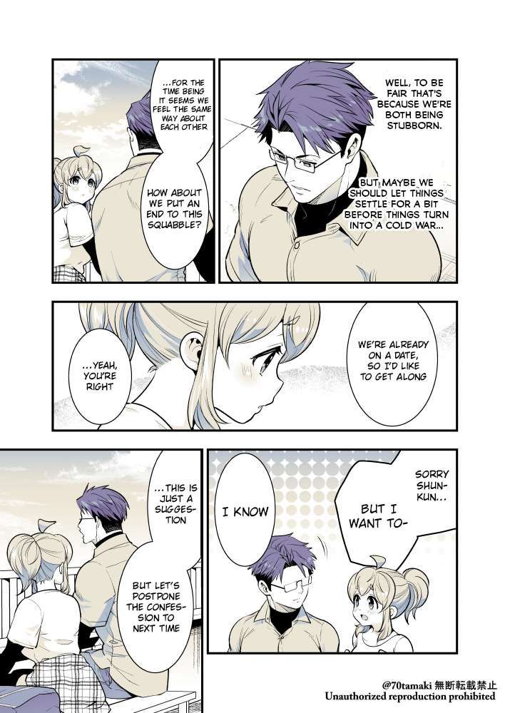 Osananajimi ga Hisabisa ni Saikai Shitara Otagai Kyonyuu ni Natteta chapter 45 page 2