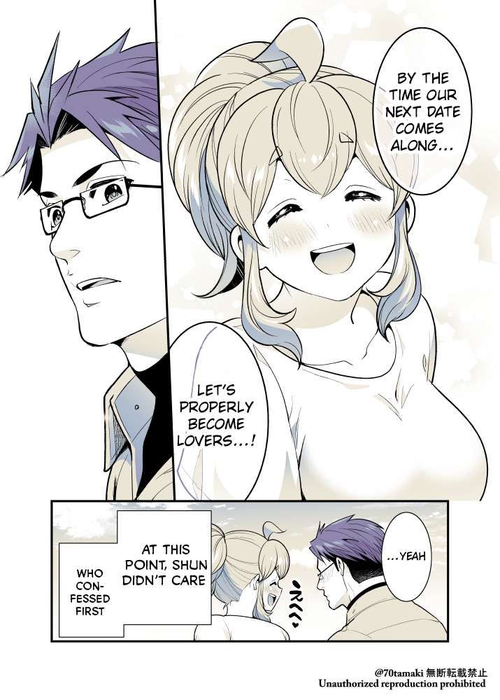 Osananajimi ga Hisabisa ni Saikai Shitara Otagai Kyonyuu ni Natteta chapter 45 page 4