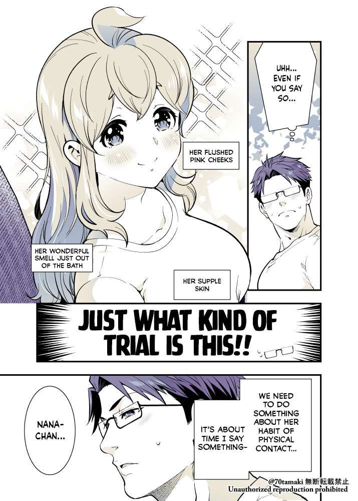 Osananajimi ga Hisabisa ni Saikai Shitara Otagai Kyonyuu ni Natteta chapter 47 page 2