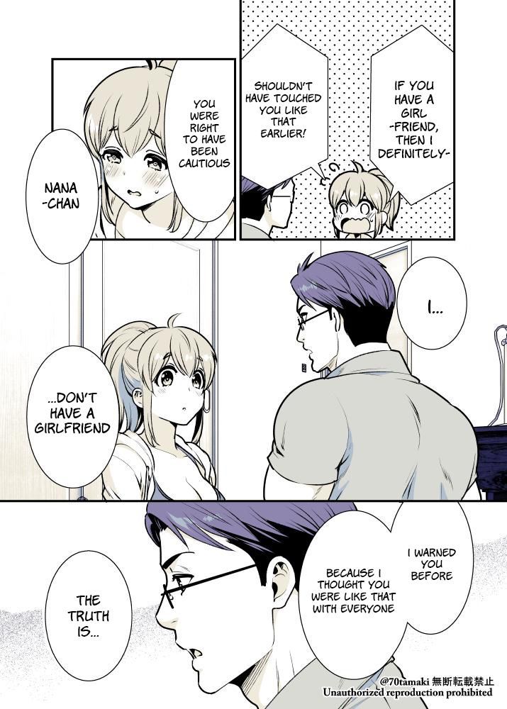 Osananajimi ga Hisabisa ni Saikai Shitara Otagai Kyonyuu ni Natteta chapter 5 page 1