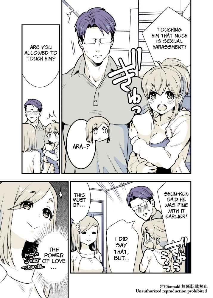 Osananajimi ga Hisabisa ni Saikai Shitara Otagai Kyonyuu ni Natteta chapter 6 page 1