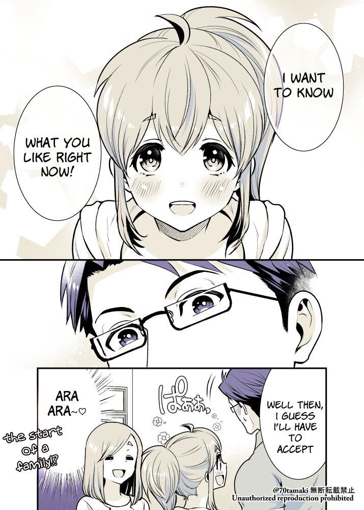 Osananajimi ga Hisabisa ni Saikai Shitara Otagai Kyonyuu ni Natteta chapter 6 page 3